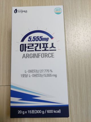 자연에온 아르긴포스 L-아르기닌 5555mg 스틱 15개입 1박스 — 4점을 준 리뷰어가 2021년 4월 올린 사용 사진