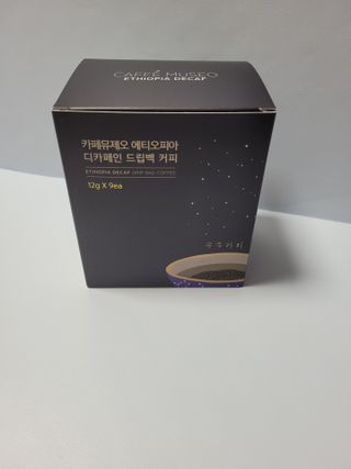 쭈니콩이맘님이 올린 리뷰 사진 1