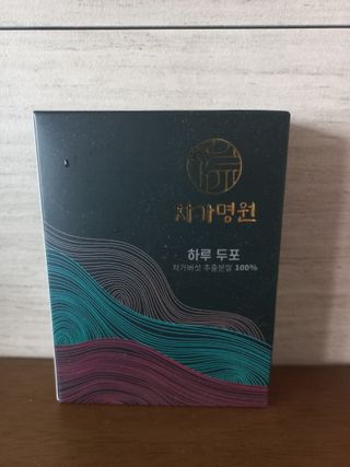 차가명원 차가버섯 프리미엄 추출분말 10일분(20포) — 4.5점을 준 리뷰어가 2022년 6월 올린 사용 사진