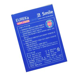 러블리예자매맘님이 올린 리뷰 사진 2
