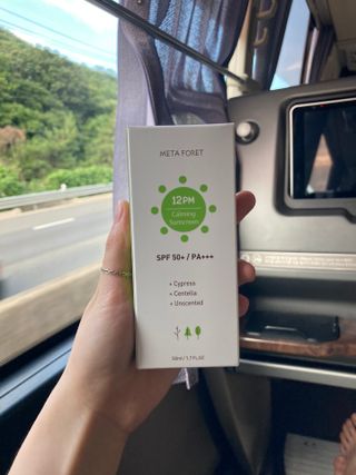 메타포레 12PM  카밍 선스크린 — 5점을 준 리뷰어가 2021년 7월 올린 사용 사진