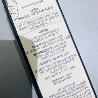 춘향님이 올린 리뷰 사진 4