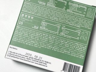 오후OHHU님이 올린 리뷰 사진 2