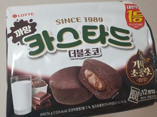 미히님이 올린 리뷰 사진 4