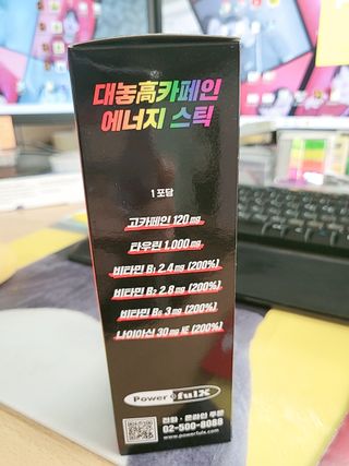 아윤마밍님이 올린 리뷰 사진 2