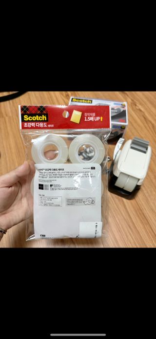 미우미우님이 올린 리뷰 사진 4