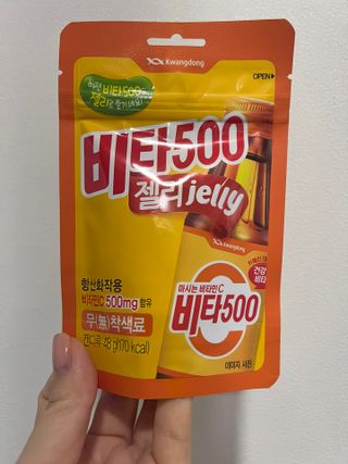 광동생활건강 [광동] 비타500데일리스틱 70포+쇼핑백+구미3개 — 5점을 준 리뷰어가 2021년 12월 올린 사용 사진