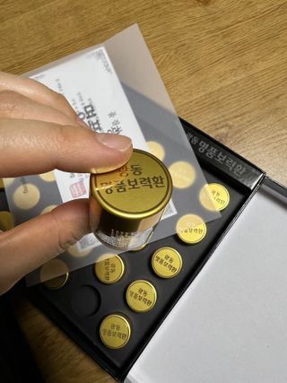 July님이 올린 리뷰 사진 1
