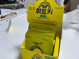 awedana님이 올린 리뷰 사진 4
