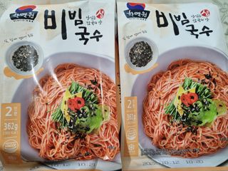 풀빛사랑님이 올린 리뷰 사진 1