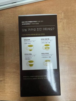오잉님이 올린 리뷰 사진 3