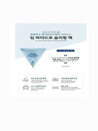 쭁님이 올린 리뷰 사진 3