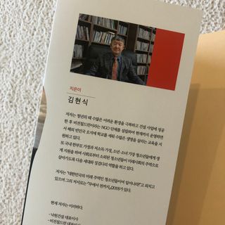 J님이 올린 리뷰 사진 2