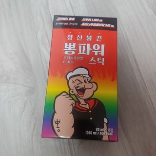 쿠키러너님이 올린 리뷰 사진 3