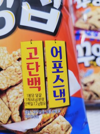 SunheeKim님이 올린 리뷰 사진 4