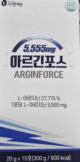 자연에온 아르긴포스 L-아르기닌 5555mg 스틱 15개입 1박스 — 5점을 준 리뷰어가 2022년 1월 올린 사용 사진