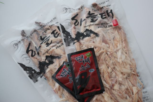 [오늘바스켓] 용대리 손질하늘태 130g 리뷰 사진