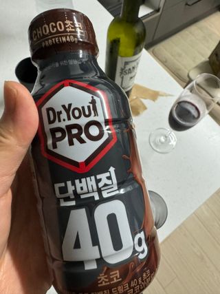 닥터유 프로 단백질 드링크 40g 초코 닥터유 프로 단백질드링크 40g 초코 — 5점을 준 리뷰어가 2024년 9월 올린 사용 사진
