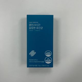 클린24시간 슬림앤유산균 1박스 (3.5g X 15포) — 4점을 준 리뷰어가 2023년 1월 올린 사용 사진