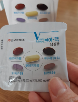 모모랜드님이 올린 리뷰 사진 4