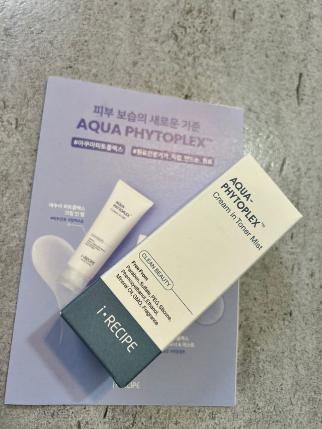 아쿠아피토플렉스 크림 인 토너 미스트 60ml 리뷰 사진