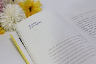 딩딩고도도님이 올린 리뷰 사진 3