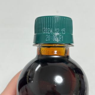 무라벨 바리스타룰스 디카페인 아메리카노 — 3.5점을 준 리뷰어가 2024년 4월 올린 사용 사진