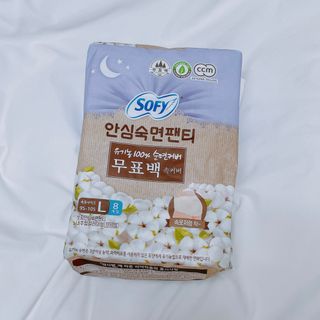 안녕헬로우님이 올린 리뷰 사진 1