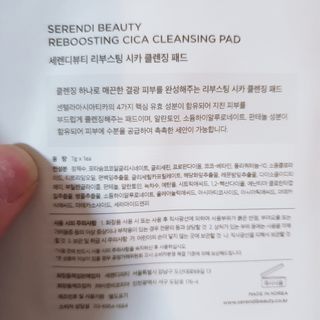 김수수님이 올린 리뷰 사진 3