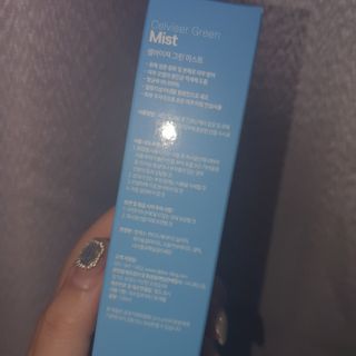 셀바이져 지우개 미스트 피부 보호 입주변 트러블 진정 케어 아기 안개분사 미스트 — 5점을 준 리뷰어가 2021년 3월 올린 사용 사진