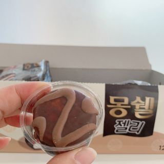 행복하게님이 올린 리뷰 사진 2