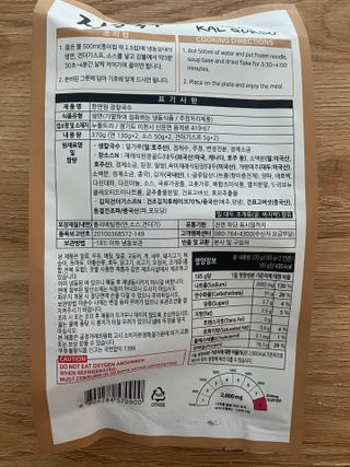 수박이님이 올린 리뷰 사진 3