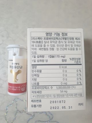 이쁜공주님이 올린 리뷰 사진 2