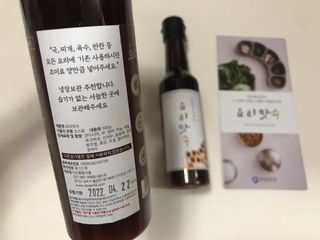 [요리맛수] NEW 천연 요리 에센스 300g 2개 SET — 5점을 준 리뷰어가 2021년 5월 올린 사용 사진