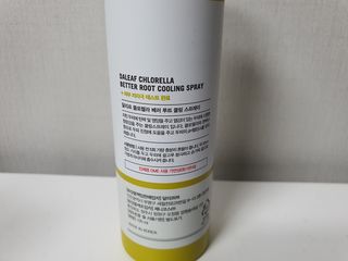 달리프 클로렐라 베러 루트 쿨링 스프레이 100ml — 5점을 준 리뷰어가 2021년 3월 올린 사용 사진