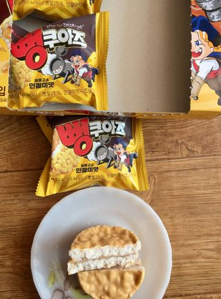 스카이킴님이 올린 리뷰 사진 3