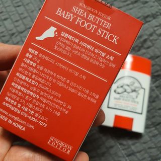Elin님이 올린 리뷰 사진 2