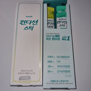 슈슈님이 올린 리뷰 사진 2
