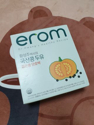 모모님님이 올린 리뷰 사진 1