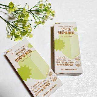 빵점엄마님이 올린 리뷰 사진 4
