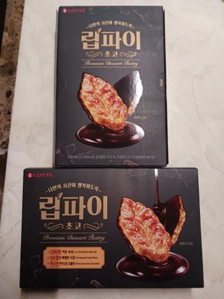 람보슈터님이 올린 리뷰 사진 2