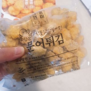 정혜님이 올린 리뷰 사진 1