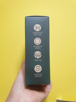[푸름웰니스] 효소로 비우소서 1개월분-30포 — 5점을 준 리뷰어가 2021년 3월 올린 사용 사진
