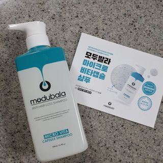 모두발라 마이크로 비타캡슐 탈모샴푸 — 3점을 준 리뷰어가 2022년 1월 올린 사용 사진