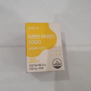 소확행님이 올린 리뷰 사진 3