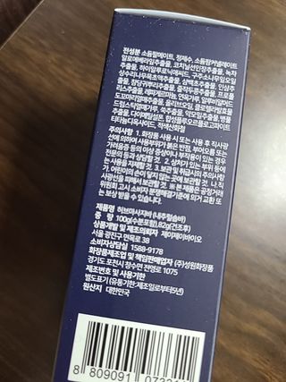 롱롱님이 올린 리뷰 사진 2