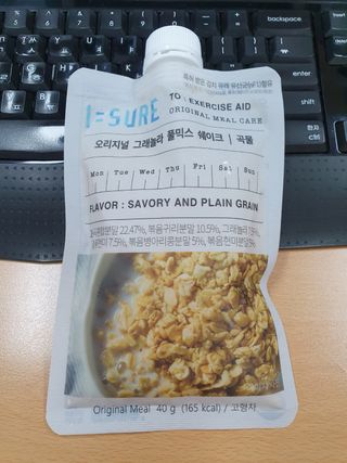 다미즐 [아이슈어] 맛있는 관리의 시작 그래놀라 풀믹스 쉐이크 4종 택 1/7일분/초콜릿, 고구마, 곡물, 바나나 — 5점을 준 리뷰어가 2021년 4월 올린 사용 사진