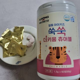 PDKIM님이 올린 리뷰 사진 3