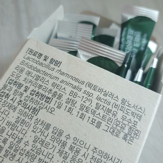 바이탈스푼덴마크BG프로바이오틱스 — 5점을 준 리뷰어가 2021년 6월 올린 사용 사진