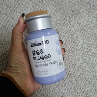 메이준뉴트리 칼슘,마그네슘D — 5점을 준 리뷰어가 2021년 6월 올린 사용 사진